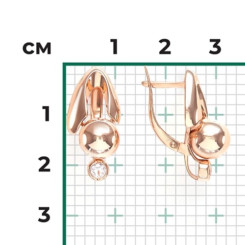 Серьги из золота с камнем Топаз фото, цены