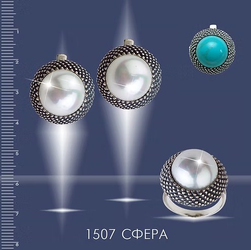 Серьги из серебра с камнем Бирюза фото, цены