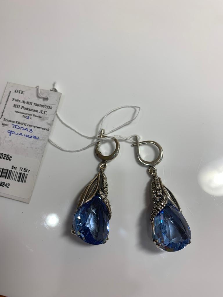 Серьги из серебра с камнем Фианит, Кварц фото, цены