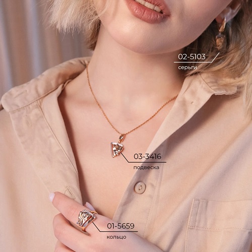 Серьги из золота с камнем Топаз фото, цены