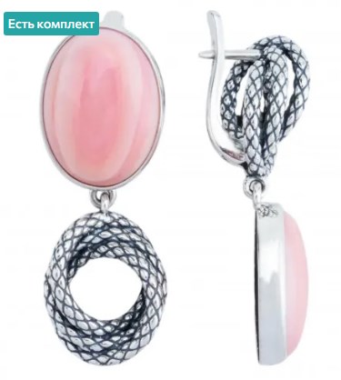 Серьги из серебра с камнем  фото, цены