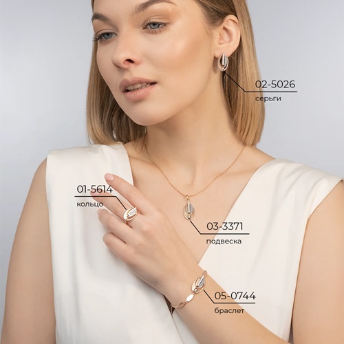 Серьги из золота с камнем Топаз фото, цены