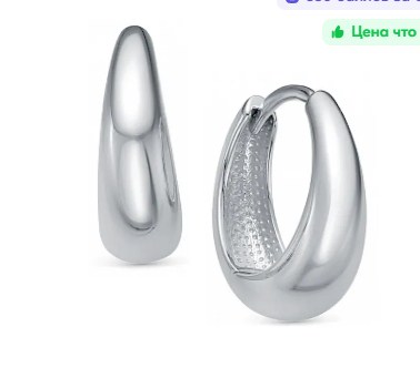 Серьги из серебра фото, цены