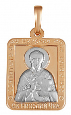 Икона из золота фото, цены