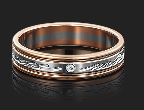 Кольцо из золота с камнем Фианит фото, цены