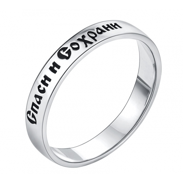 Кольцо из серебра фото, цены