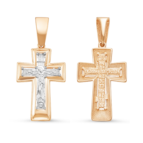 Крест из золота фото, цены