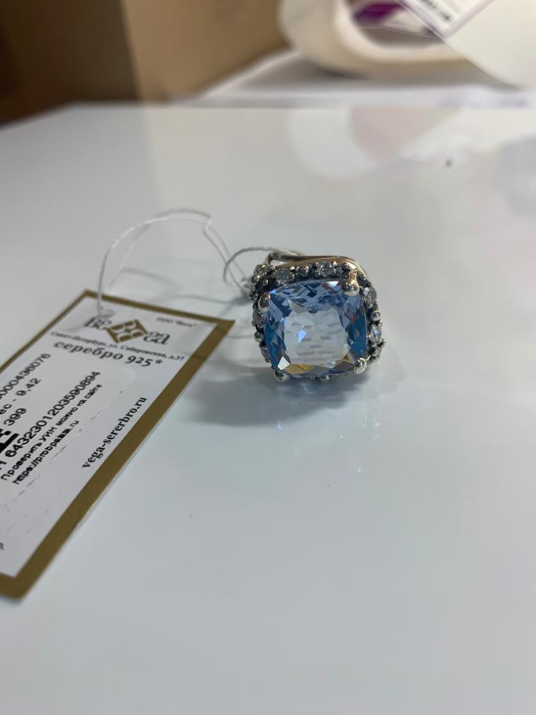 Кольцо из серебра с камнем Аквамарин фото, цены