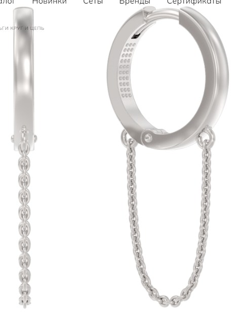 Серьги из серебра фото, цены