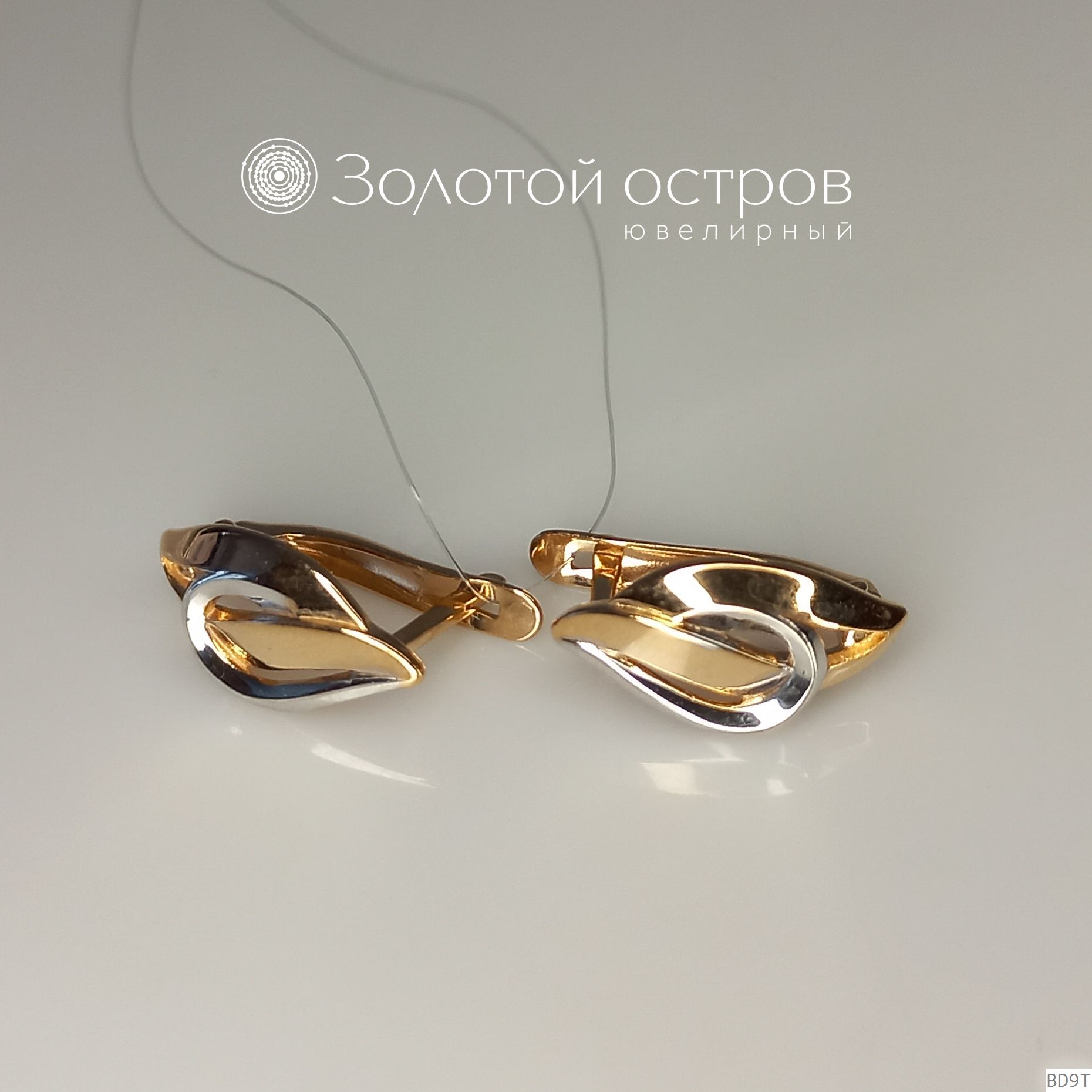 Серьги из золота фото, цены