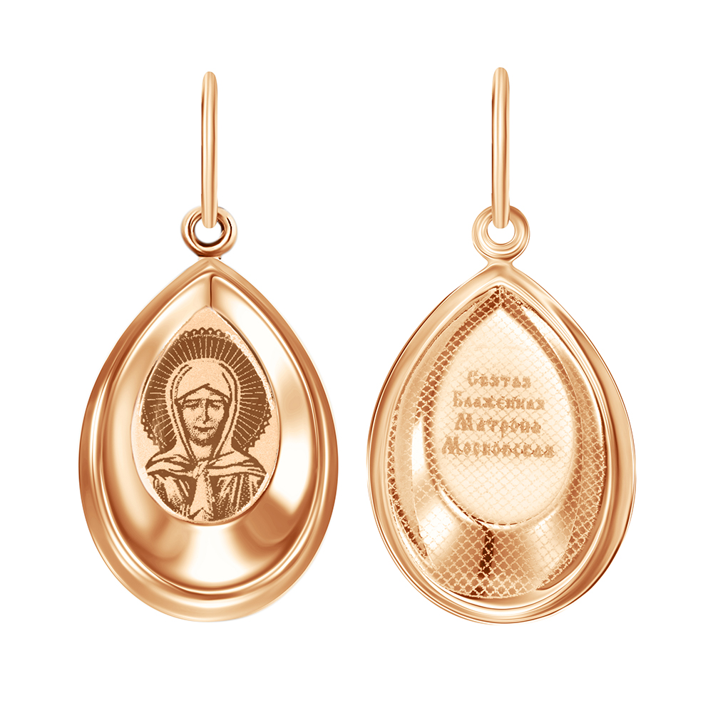 Икона из золота фото, цены