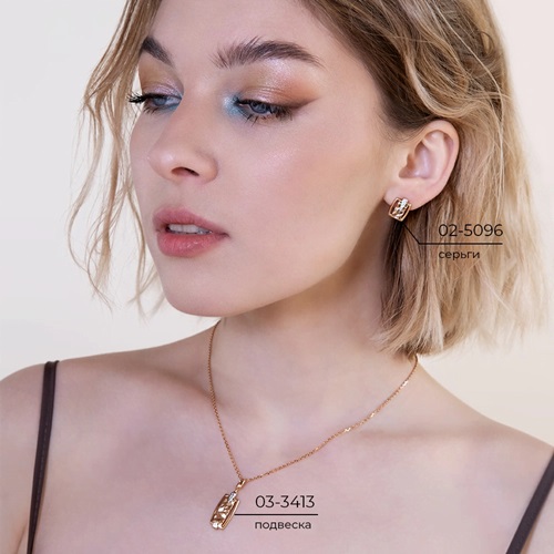 Подвеска из золота с камнем Топаз фото, цены