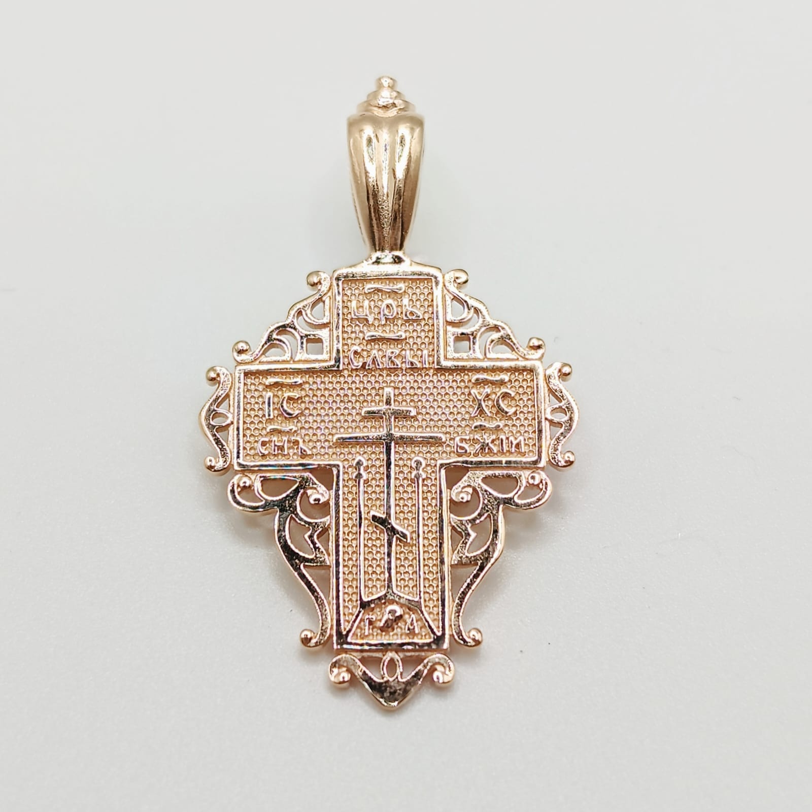 Старообрядческий из золота фото, цены