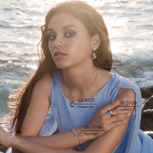 Браслет из золота с камнем Топаз фото, цены