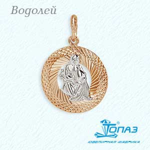 Знак из золота фото, цены