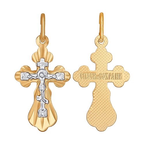 Крест из золота фото, цены