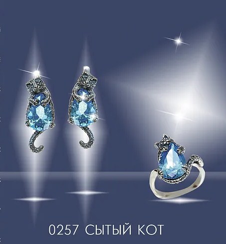 Кольцо из серебра с камнем Султанит г/т фото, цены