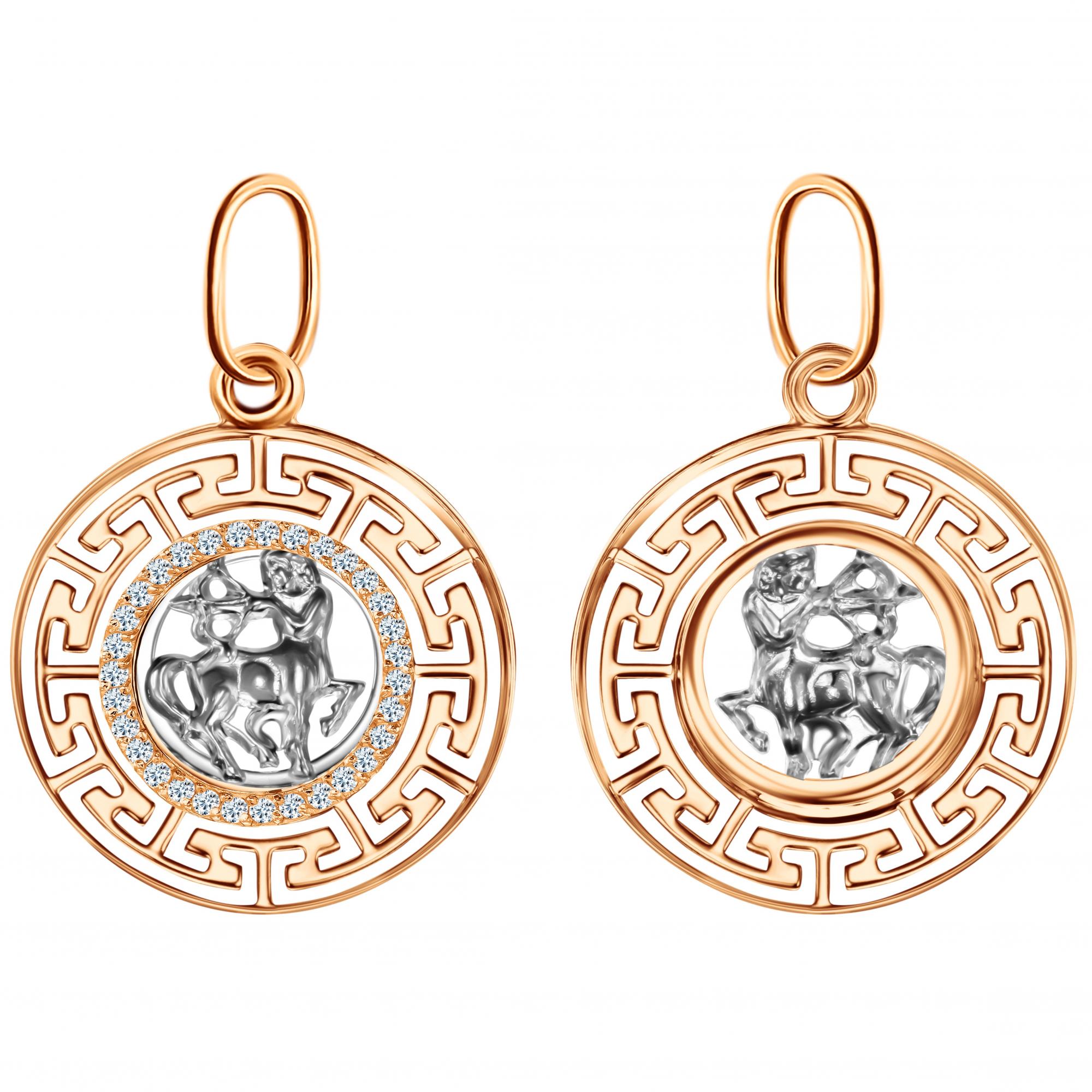 Знак из золота с камнем Фианит фото, цены