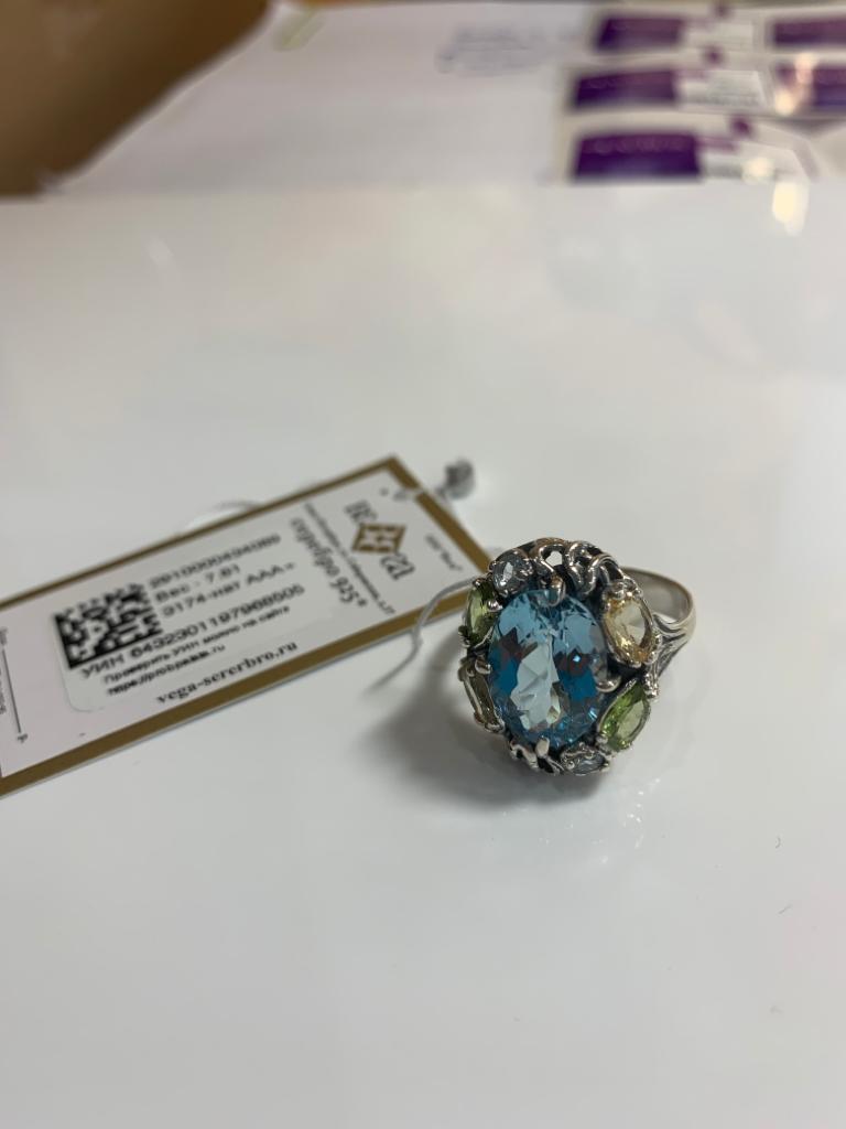 Кольцо из серебра с камнем Топаз, Хризолит, Цитрин фото, цены