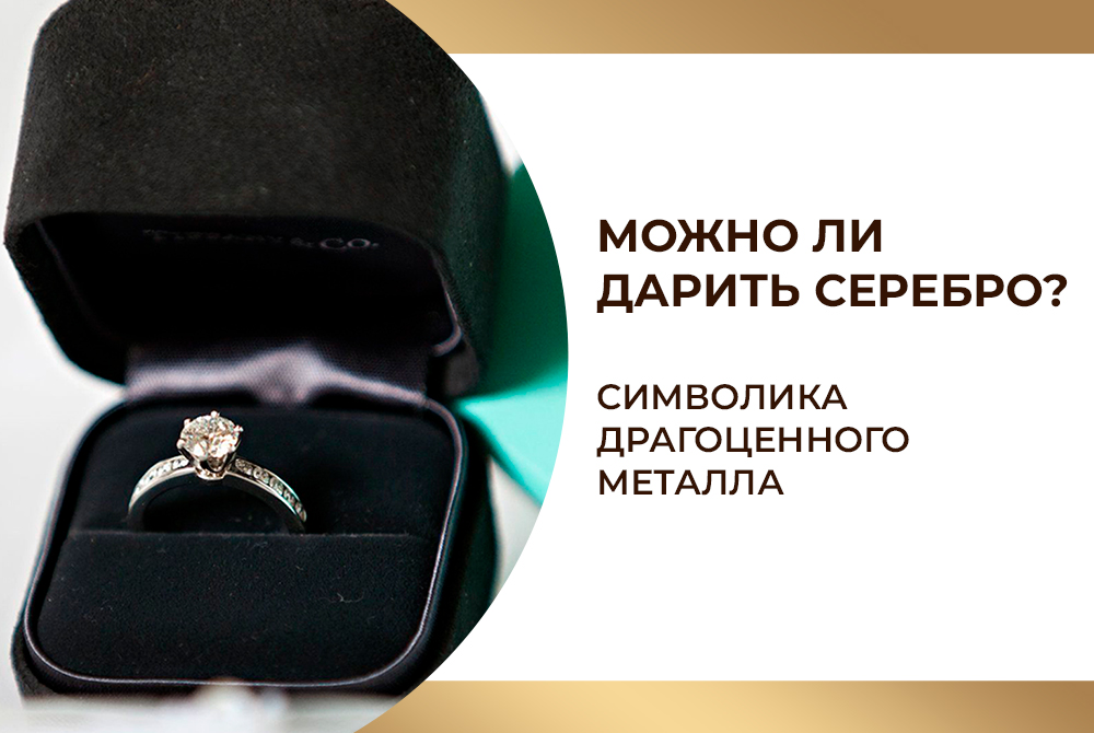 Почему-женщины-обожают-ювелирные-украшения-Психология-копия-3.jpg Почему-женщины-обожают-ювелирные-украшения-Психология-копия-3.jpg