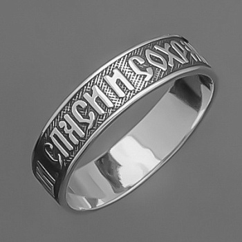 Кольцо из серебра без вставок фото, цены