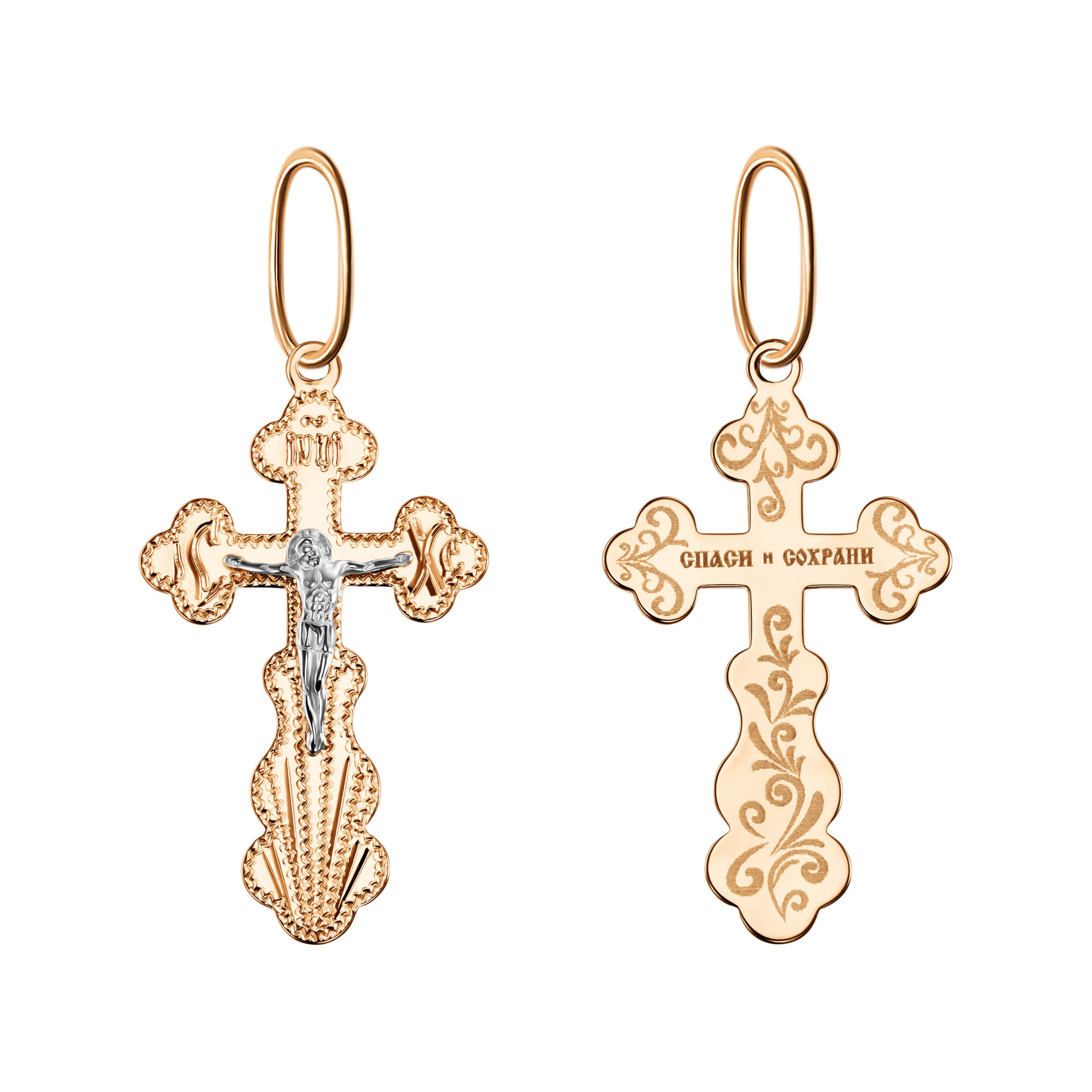 Крест из золота фото, цены