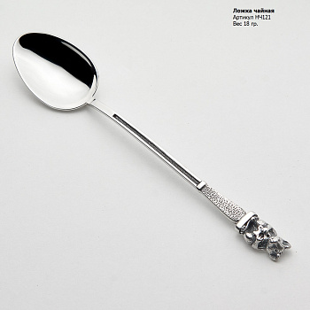 Ложка из серебра с камнем  фото, цены