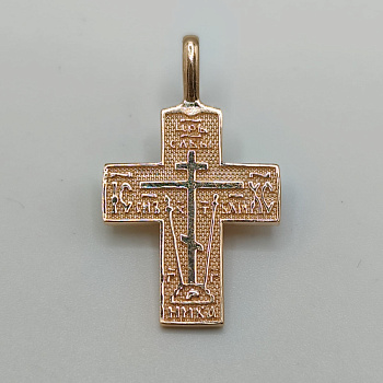 Старообрядческий из золота фото, цены