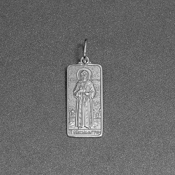 Икона из серебра фото, цены